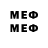 MDMA молли HDJPulseGun_03 0.025