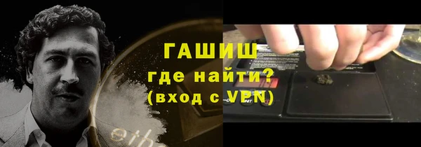 дурь Алексеевка