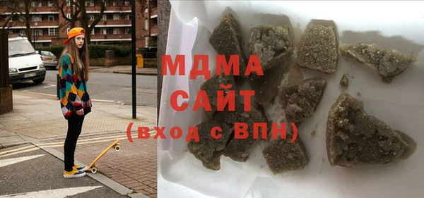 дурь Алексеевка