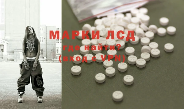 дурь Алексеевка