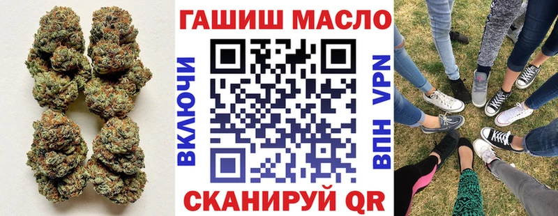 Купить где  Сланцы  Дистиллят ТГК жижа 